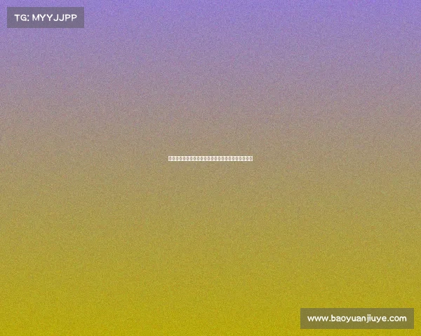 热刺首秀挑战拜仁帕利尼亚随队前往慕尼黑备战新赛季