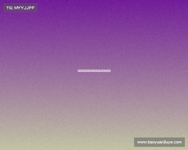 霍伊伦渴望留在曼联但已不再列入球队未来计划